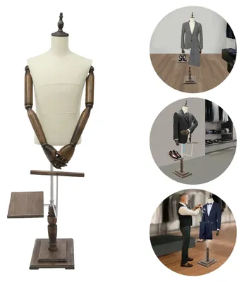 Produktbild von Männliche Schneiderpuppe - Vollkörper-Schaufensterpuppe 1,35–1,8 m - Höhenverstellbar - Bewegliche abnehmbare Arme - Metallständer - Beige
