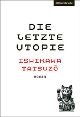 Image de Die letzte Utopie