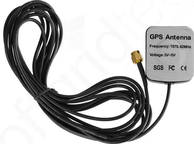 Image de Antenne GPS active Victron Energy