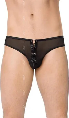 Obrázok produktu pre Pánske nohavičky 4516 čierne XL