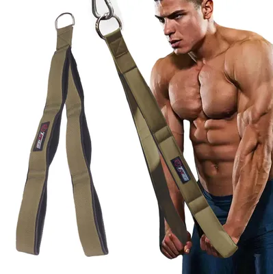 Productafbeelding van Verstelbare Triceps Touw voor Kabeltraining
