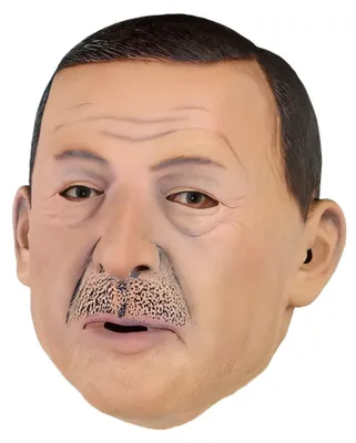 Produktbild von Erdogan