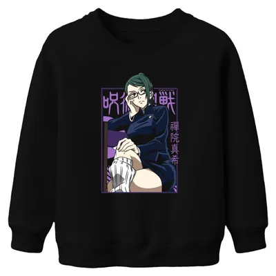 Imagen del producto de Sudadera con capucha para niños, diseño uni, con la estética del personaje Maki Zenin de la serie de anime Jujutsu Kaisen. Ideal como regalo para fans. Color , talla 140