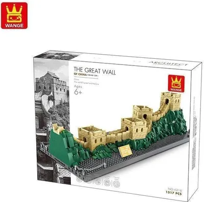 Image de Architect-Set Muraille de Chine 1517 pièces Modélisme