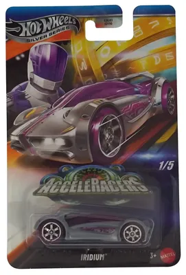 Produktbild von Hot Wheels JCB92, 3 Jahr(e)
