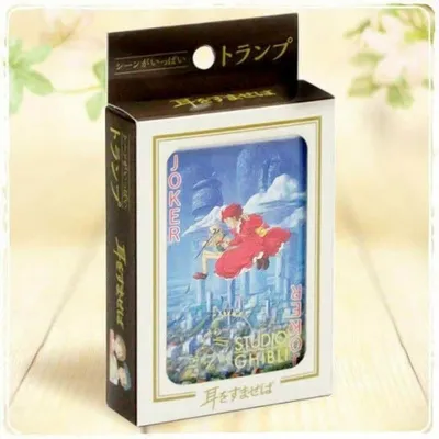 Obrázek produktu pro Stimme des Herzens Spielkarten Collection Card