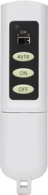 Image de KOPP 806601016 Télécommande pour détecteur de mouvement blanc IP20