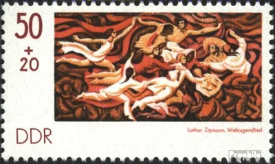 Produktbild von Briefmarken DDR 1977 Mi 2249 (kompl.Ausgabe) postfrisch Internationale Briefmarkenausstellung / Bl.48