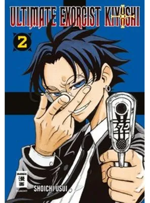 Immagine prodotto di Ultimate Exorcist Kiyoshi 02