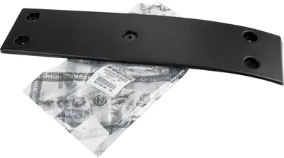 Produktbild von Original Kennzeichenhalter vorne für Alfa Romeo Giulietta 156094917