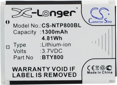 Immagine prodotto di Batteria per Cipherlab 8200 ecc