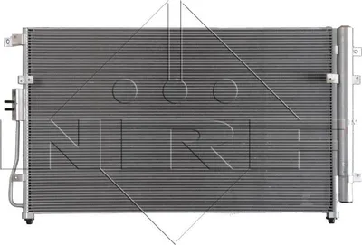 Image de Condenseur (climatisation) NRF 350010