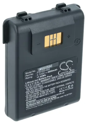 Produktbild von vhbw Akku kompatibel mit Intermec CN70e, CN75E, CN70, CN75 Barcodescanner POS (4600 mAh, 3,7 V, Li-Ion)