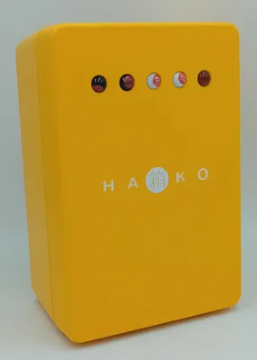 Produktbild von HAKO-Box: Strategie- und Denksportspiel gelb