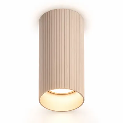 Produktbild von MasterLED Deckenlampe LED GU10 Aufbaustrahler Lucerno rund beige Aluminium IP20