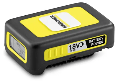 Image de Batterie Kärcher Battery Power 18/25 2,5 Ah (2.445-034.0)