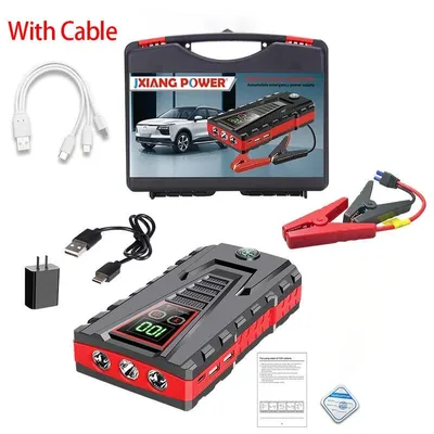 Obrázek produktu pro Startovací sada pro automobily - powerbanka s napájením 12 V - s kabely pro startování - s LED osvětlením