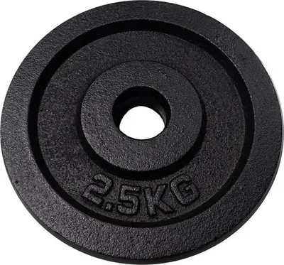 Image de Litinový kotouč (závaží) na činky 2,5 kg - 30mm