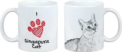 Zdjęcie produktu dla Singapura – Kubek z motywem kota, uroczy kubek z grafiką, prezent z Waszym zdjęciem, marka Art-Dog