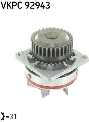 Image de Pompe à eau