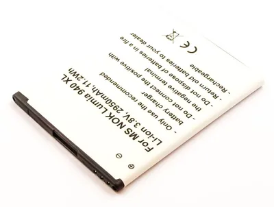 Produktbild von Akku für Microsoft Lumia 950 XL Li-Ion 3,85 Volt 2950 mAh schwarz.