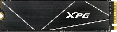Produktbild von ADATA XPG GAMMIX GAMMIX S70 Blade - SSD - 8 TB - interný - M.2 2280 - PCIe 4.0 x4 (NVMe)