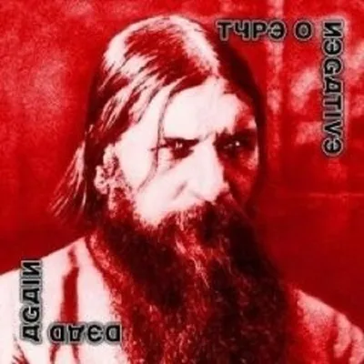 Produktbild von Type O Negative-Dead again/Red Version ReRelease