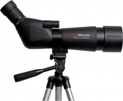 Zdjęcie produktu dla Lornetka obserwacyjna Braun ULTRALIT 20-60 x 60