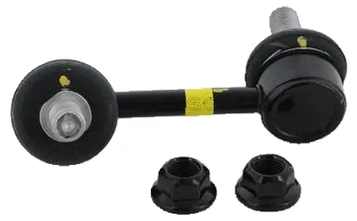 Obrázok produktu pre TRISCAN tyč/vzpěra, stabilizátor zadný levý 8500 43660