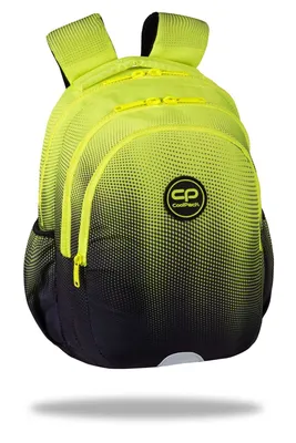 Produktbild von Coolpack Jerry Youth Školský batoh Gradient Lemon 3 priehradky 21l