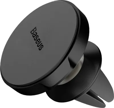 Obrázok produktu pre Baseus Magnetický držiak do auta – Čierna KP35167