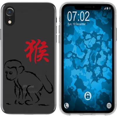 Produktbild von PhoneNatic Case kompatibel mit Apple iPhone Xr Silikon-Hülle Tierkreis Chinesisch M9