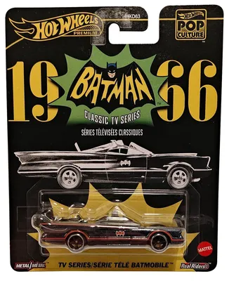 Image de Hot Wheels Premium Pop Culture - Batmobile - Batman, série télévisée classique de 1966, voiture d'action, voiture de collection, Mattel HXD63