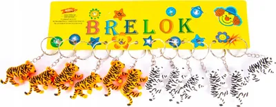 Zdjęcie produktu dla Brelok Tygrys Zawieszka Zestaw 12Szt
