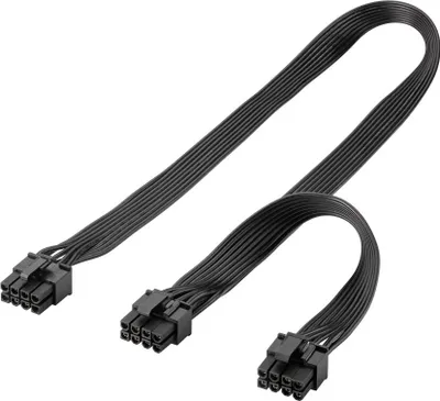 Zdjęcie produktu dla Kabel zasilający z wtyczką 8-pin na podwójną wtyczkę 6+2 dla PCIe