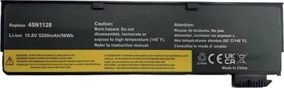 Produktbild von CoreParts MBXLE-BA0386, Akku, Lenovo, Lenovo 68+