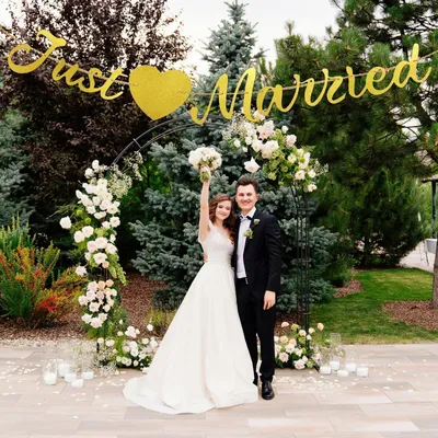 Produktbild von JUST MARRIED Girlande Hochzeit 2.4m Seil Wimpelkette Hochzeitsdeko Vintage Gold