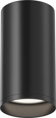 Produktbild von Maytoni Moderne Deckenleuchte FOCUS S 1xGU10 excl. in Schwarz aus Aluminium 10 W für Küche, Schlafzimmer, Wohnzimmer, Esszimmer, Lobby