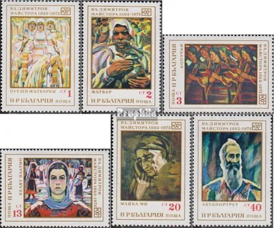 Produktbild von Briefmarken Bulgarien 1972 Mi 2151-2156 (kompl.Ausg.) postfrisch Zum 90. Geburtstag Dimitrovs