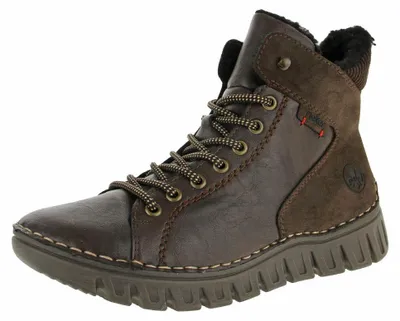Zdjęcie produktu dla Buty damskie Rieker, rozmiar 43