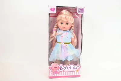 Zdjęcie produktu dla Lalka chodzšca n/bat pudełko 1357563 75636