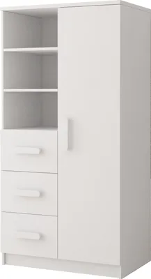 A white children's bookshelf with three drawers and one door, shown from a slight angle against a white background.