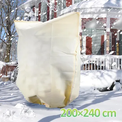 Image de Jayseuw 1x Protection hivernale 200x240cm pour plantes en bacs Palmiers Protection hivernale Plantes Non-tissé de jardin 100g/m