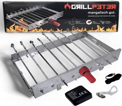 A stainless steel rotisserie grill with skewers, a red handle, and accessories like a power bank and cables, displayed on a white background with a box in the background.