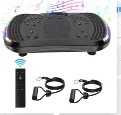 Produktbild von Vibrationsübungsmachine, Kompaktes Design, Bluetooth-Konnektivität, schwarz