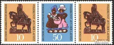 Produktbild von Briefmarken DDR 1969 Mi WZd212 postfrisch Volkskunst
