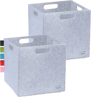 Productafbeelding van Famanu opbergdozen, set van 2 stuks - 33x33x33 cm, lichtgrijs