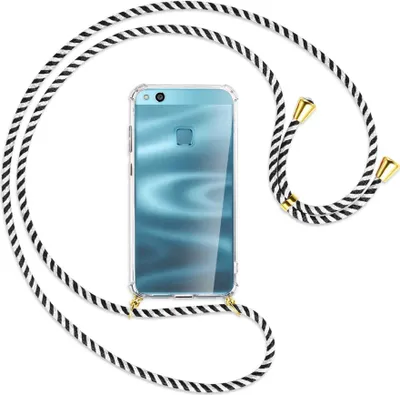 Produktbild von Handykette Backcover-Schutzhülle mit Band (Metall goldfarben) für Huawei P10 Lite - schwarz/weiß gestreift