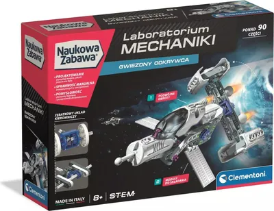 Zdjęcie produktu dla Laboratorium Mechaniki Gwiezdny Odkrywca do Kosmosu