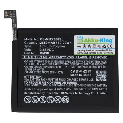 Akku fuer Xiaomi Mix 3 - 2650mAh